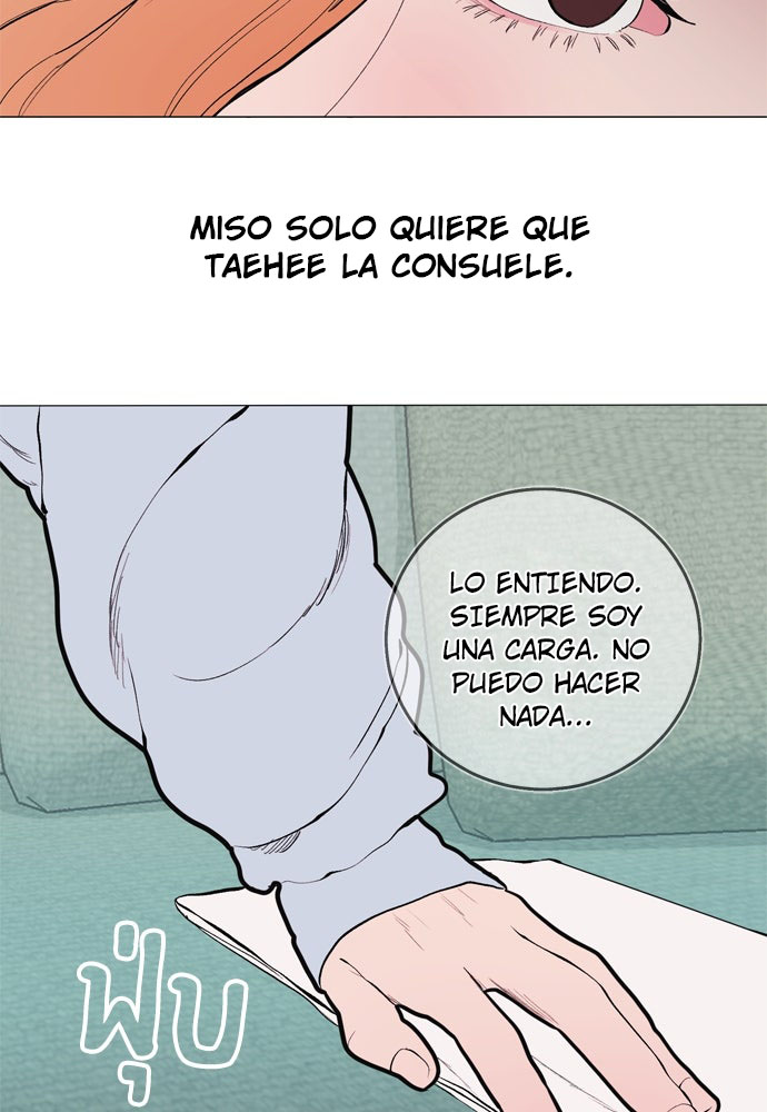 Kiss The Coming Apocalypse Capítulo 10 - Page 13