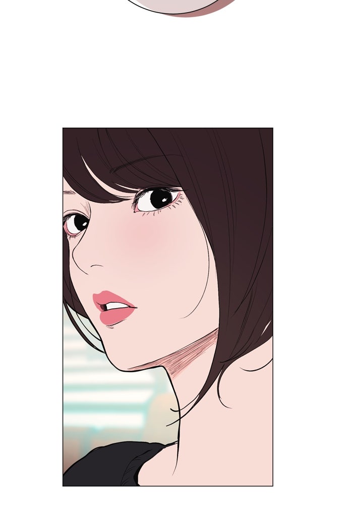 Kiss The Coming Apocalypse Capítulo 10 - Page 19
