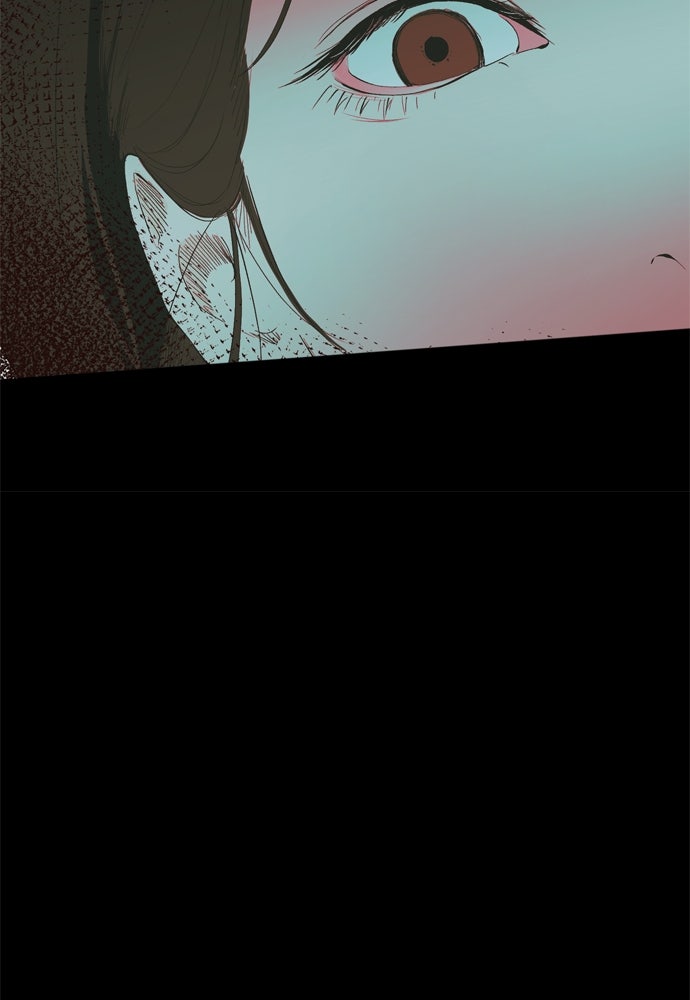 Kiss The Coming Apocalypse Capítulo 10 - Page 26