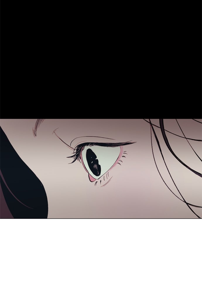 Kiss The Coming Apocalypse Capítulo 10 - Page 36