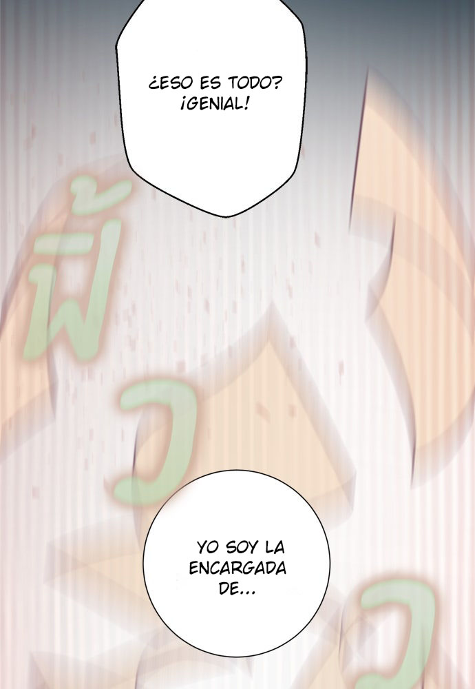 Kiss The Coming Apocalypse Capítulo 11 - Page 29