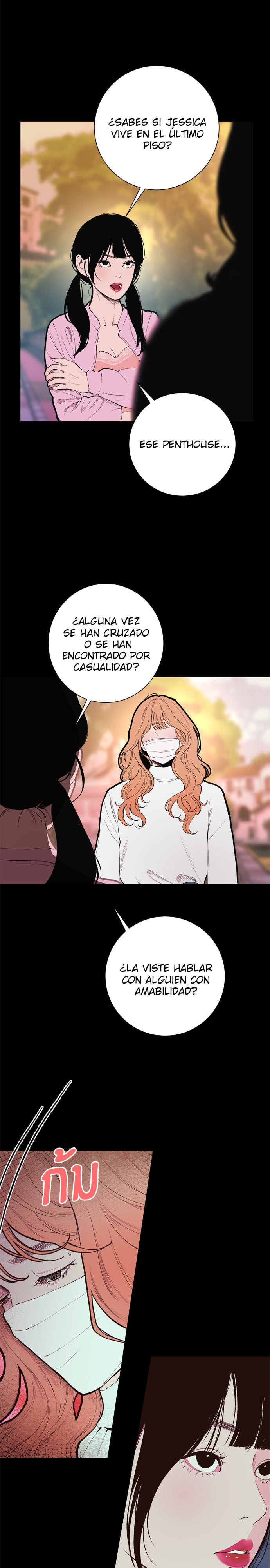 Kiss The Coming Apocalypse Capítulo 11 - Page 3