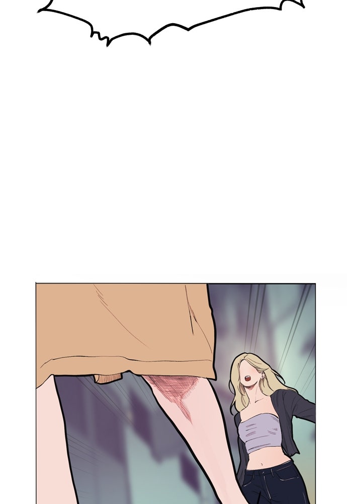 Kiss The Coming Apocalypse Capítulo 11 - Page 41