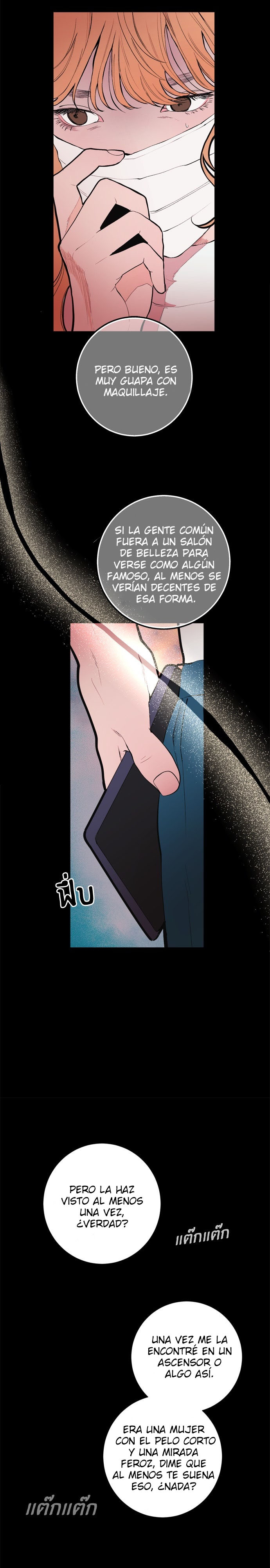 Kiss The Coming Apocalypse Capítulo 11 - Page 5