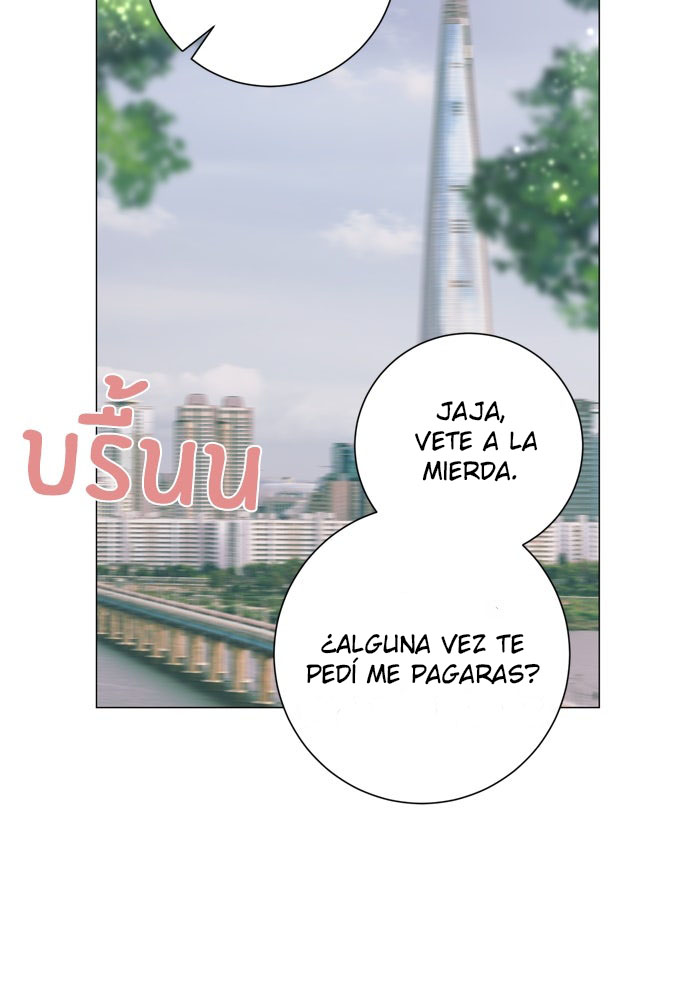 Kiss The Coming Apocalypse Capítulo 11 - Page 54