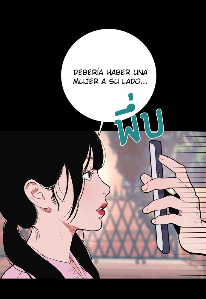 Kiss The Coming Apocalypse Capítulo 11 - Page 6