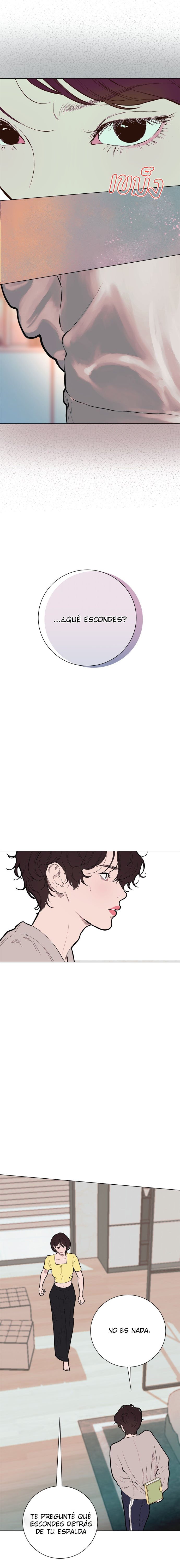 Kiss The Coming Apocalypse Capítulo 12 - Page 18