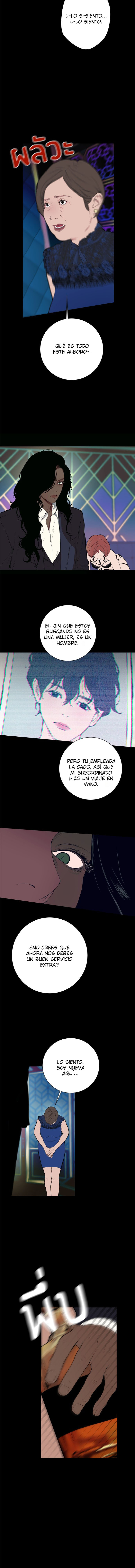 Kiss The Coming Apocalypse Capítulo 13 - Page 7