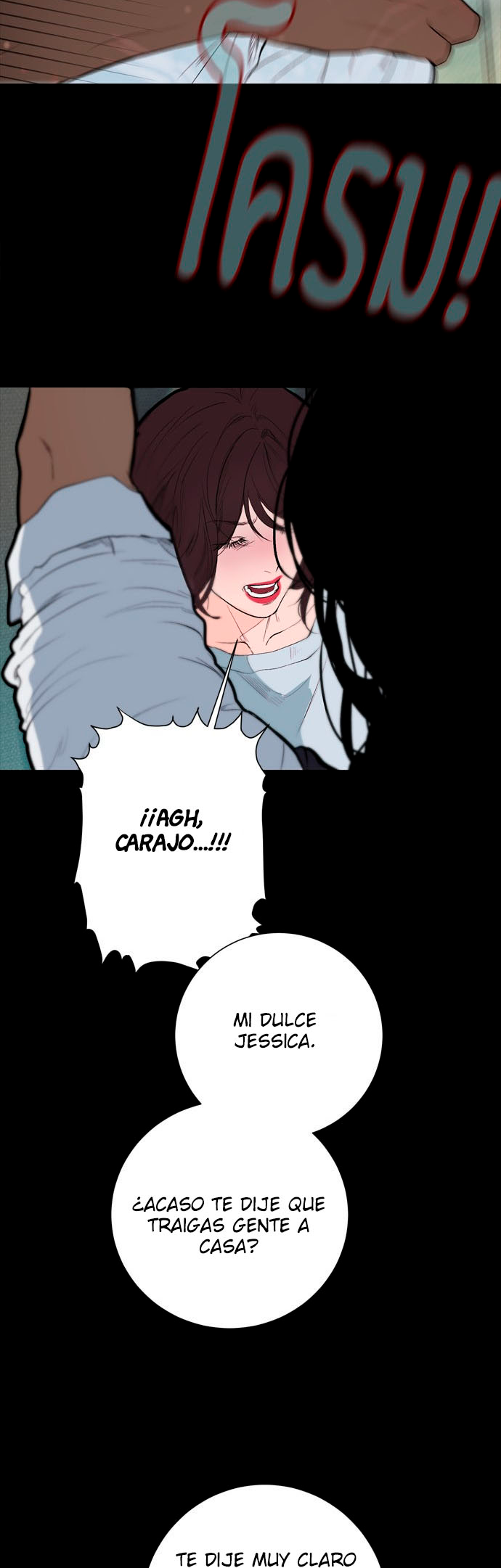 Kiss The Coming Apocalypse Capítulo 14 - Page 15