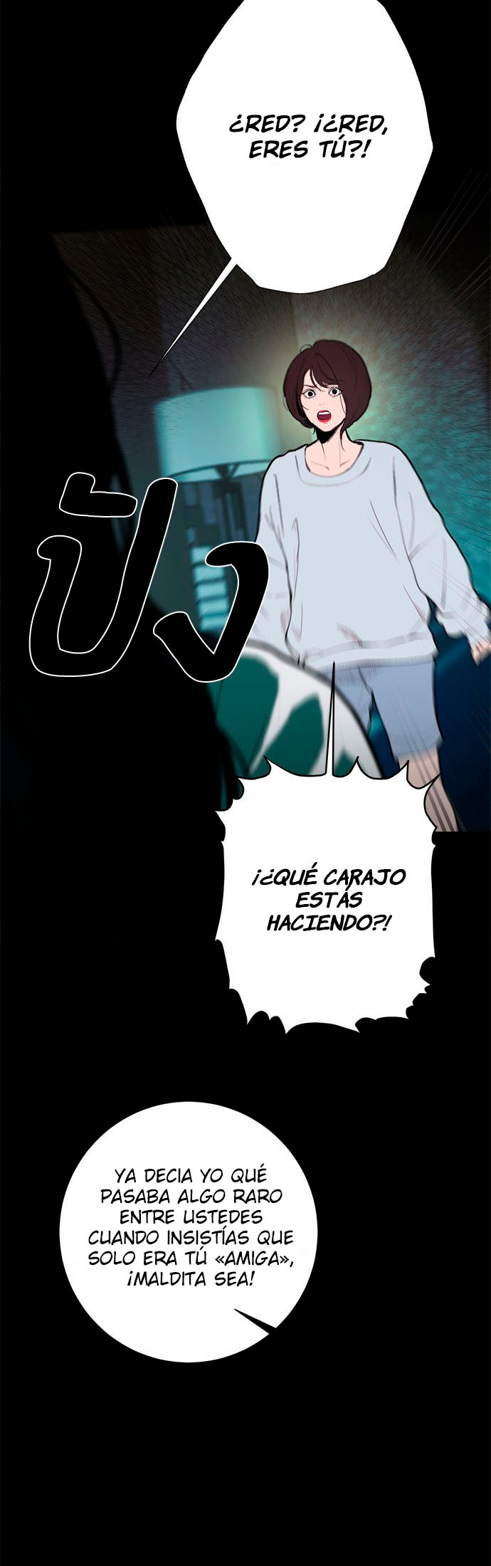 Kiss The Coming Apocalypse Capítulo 15 - Page 8