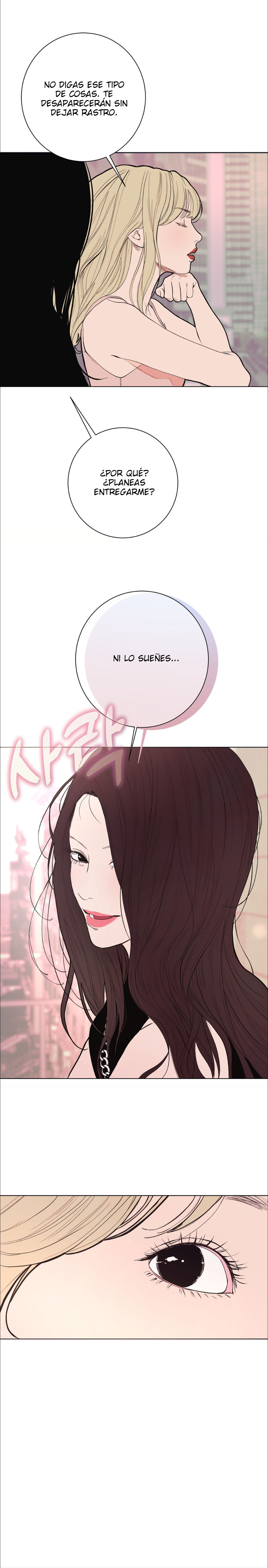 Kiss The Coming Apocalypse Capítulo 16 - Page 13