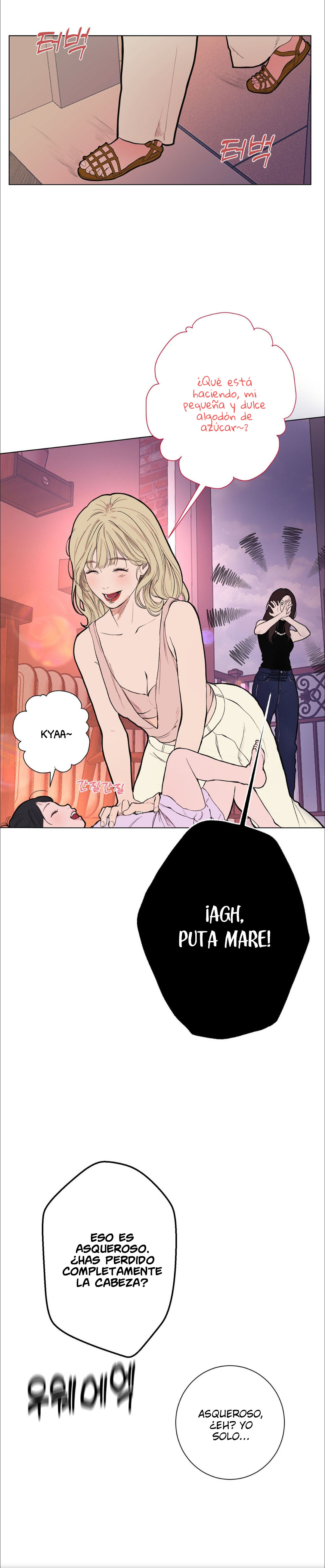 Kiss The Coming Apocalypse Capítulo 16 - Page 18