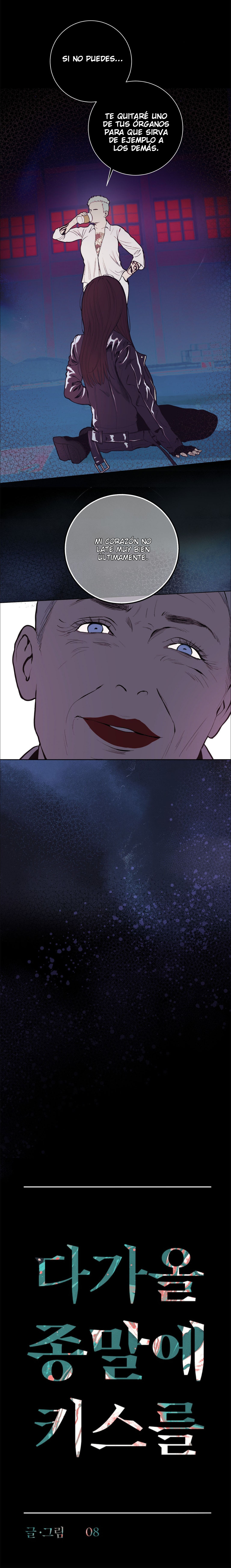 Kiss The Coming Apocalypse Capítulo 16 - Page 3