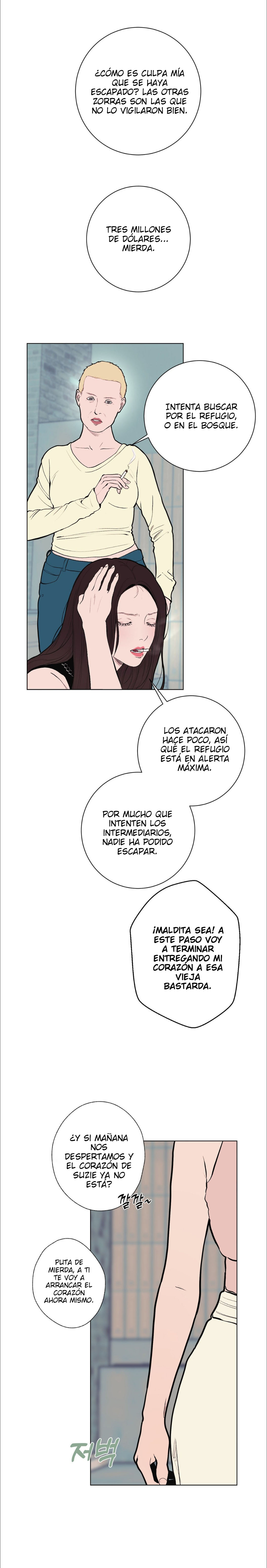 Kiss The Coming Apocalypse Capítulo 16 - Page 8
