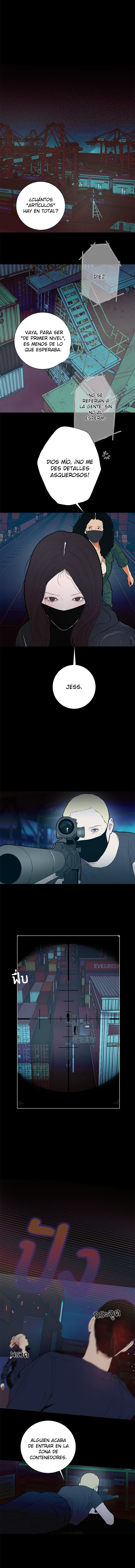 Kiss The Coming Apocalypse Capítulo 19 - Page 8