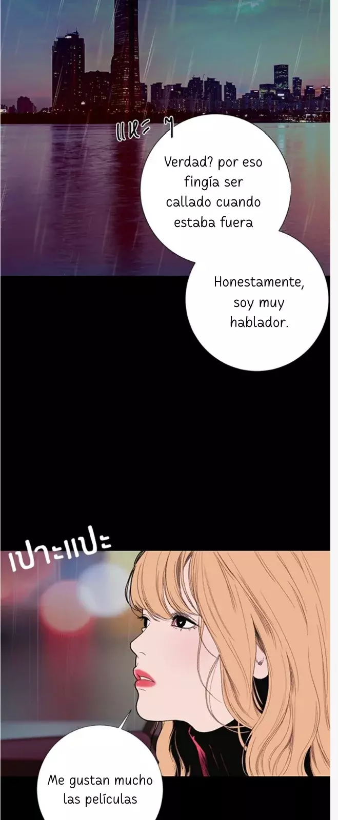 Kiss The Coming Apocalypse Capítulo 2 - Page 100