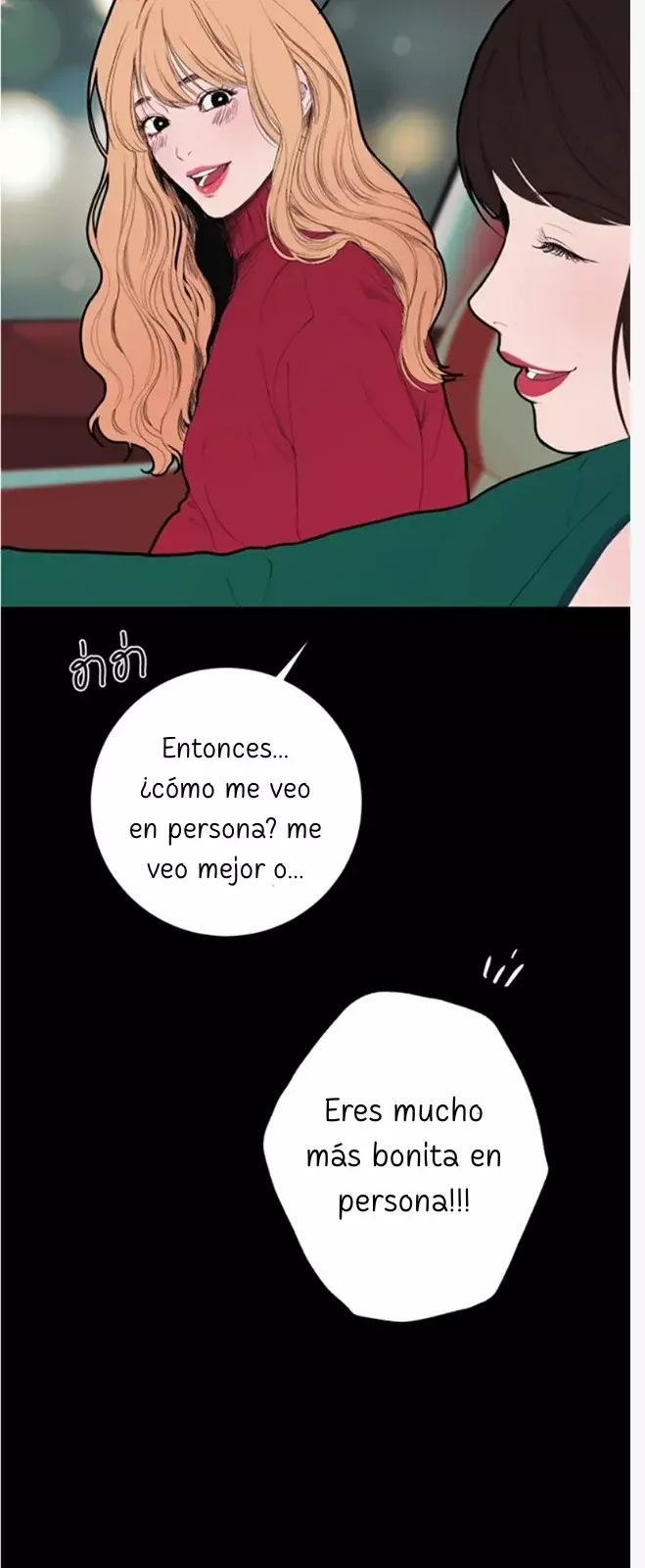 Kiss The Coming Apocalypse Capítulo 2 - Page 103