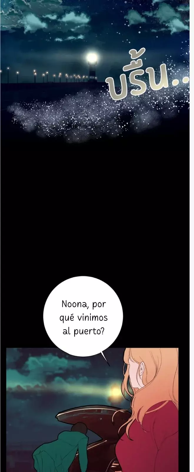 Kiss The Coming Apocalypse Capítulo 2 - Page 105