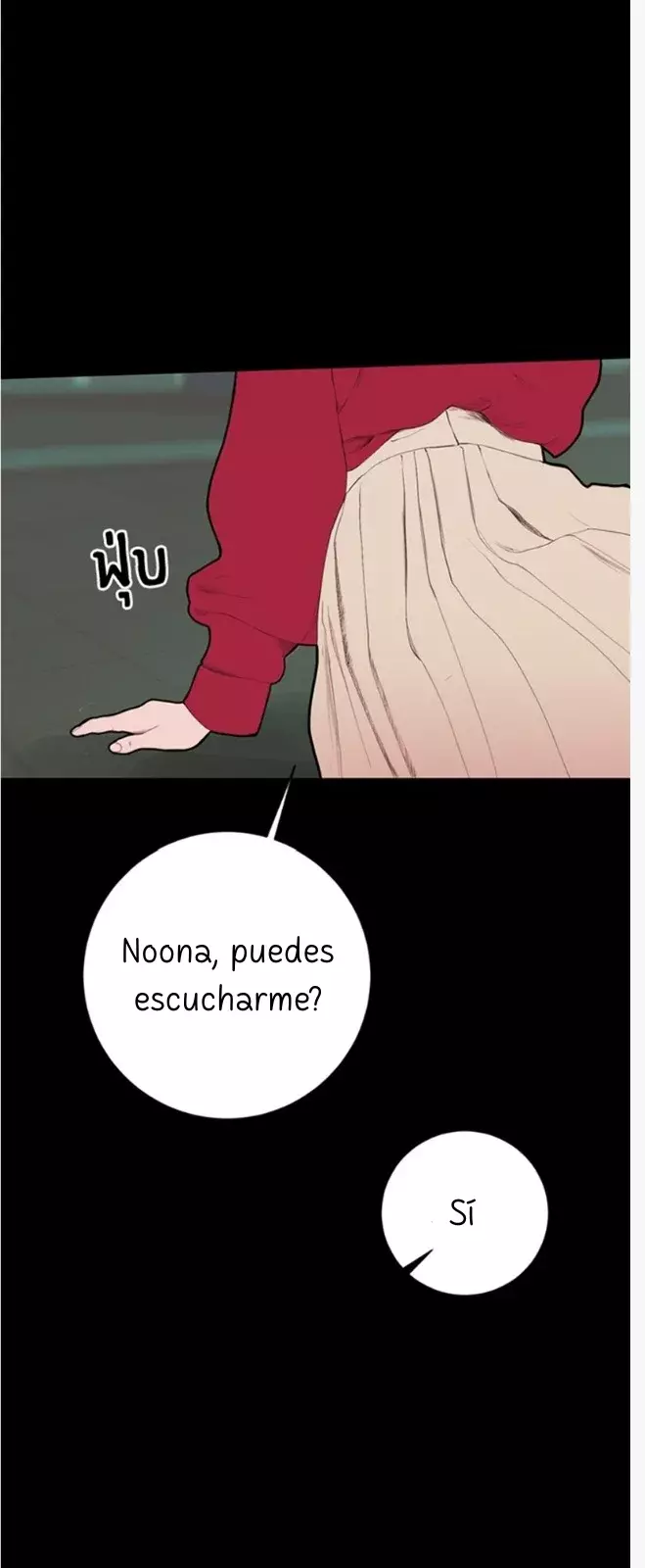 Kiss The Coming Apocalypse Capítulo 2 - Page 108
