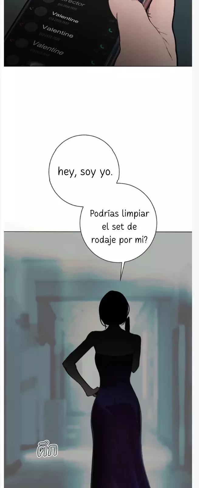 Kiss The Coming Apocalypse Capítulo 2 - Page 56
