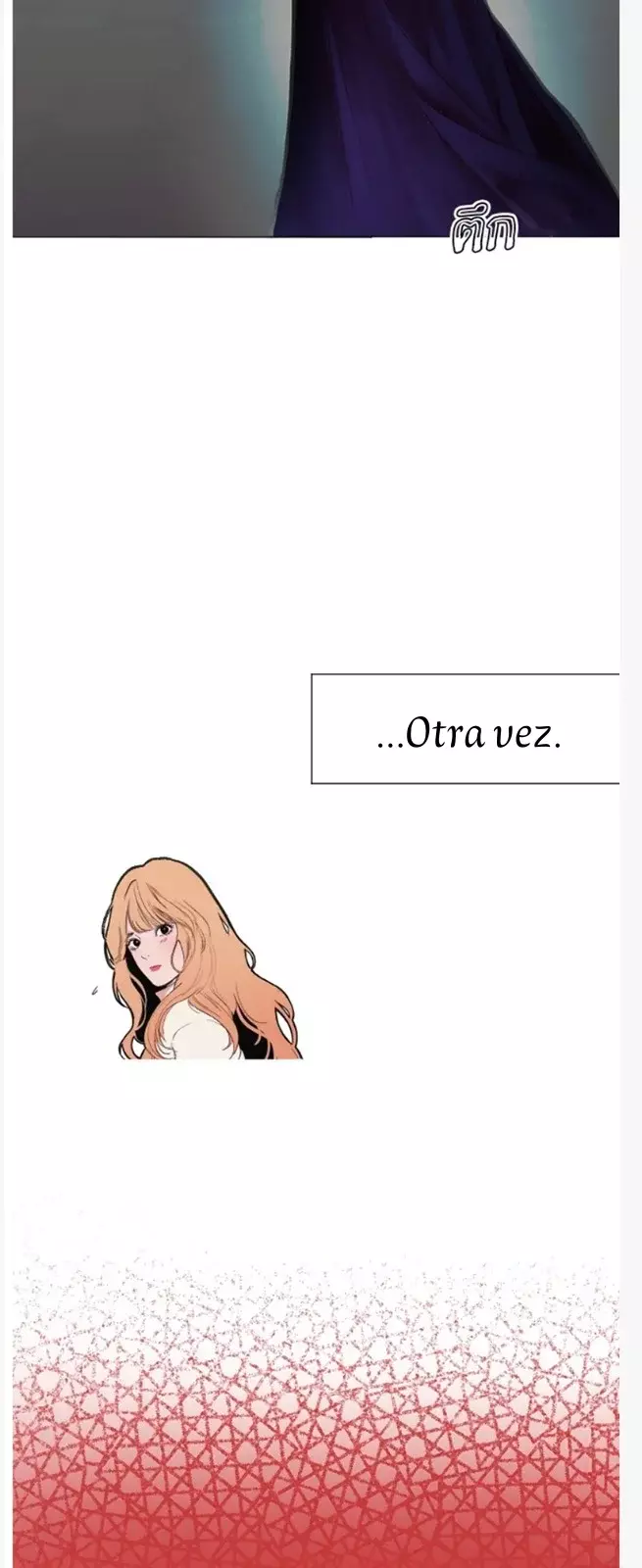 Kiss The Coming Apocalypse Capítulo 2 - Page 57