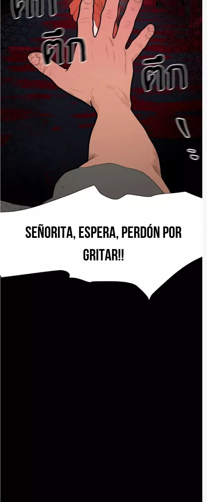 Kiss The Coming Apocalypse Capítulo 2 - Page 66