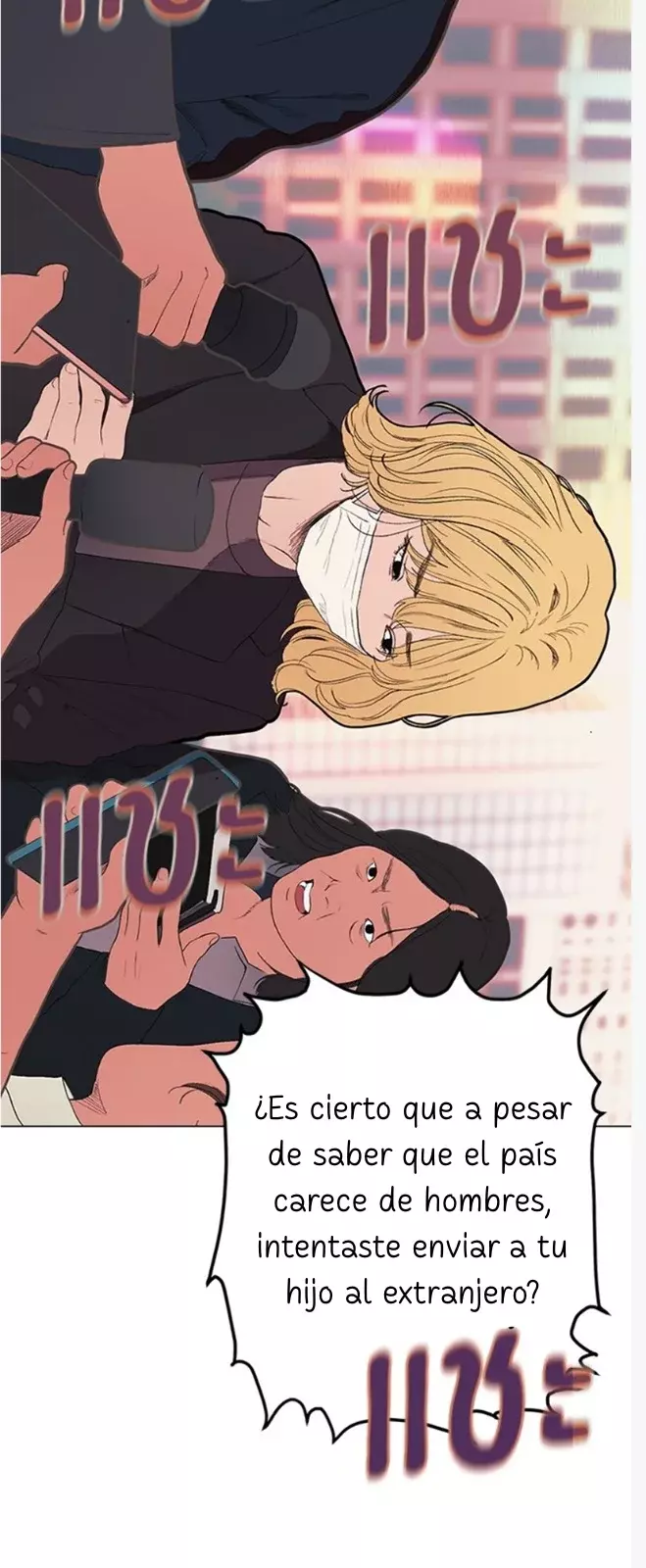 Kiss The Coming Apocalypse Capítulo 2 - Page 73