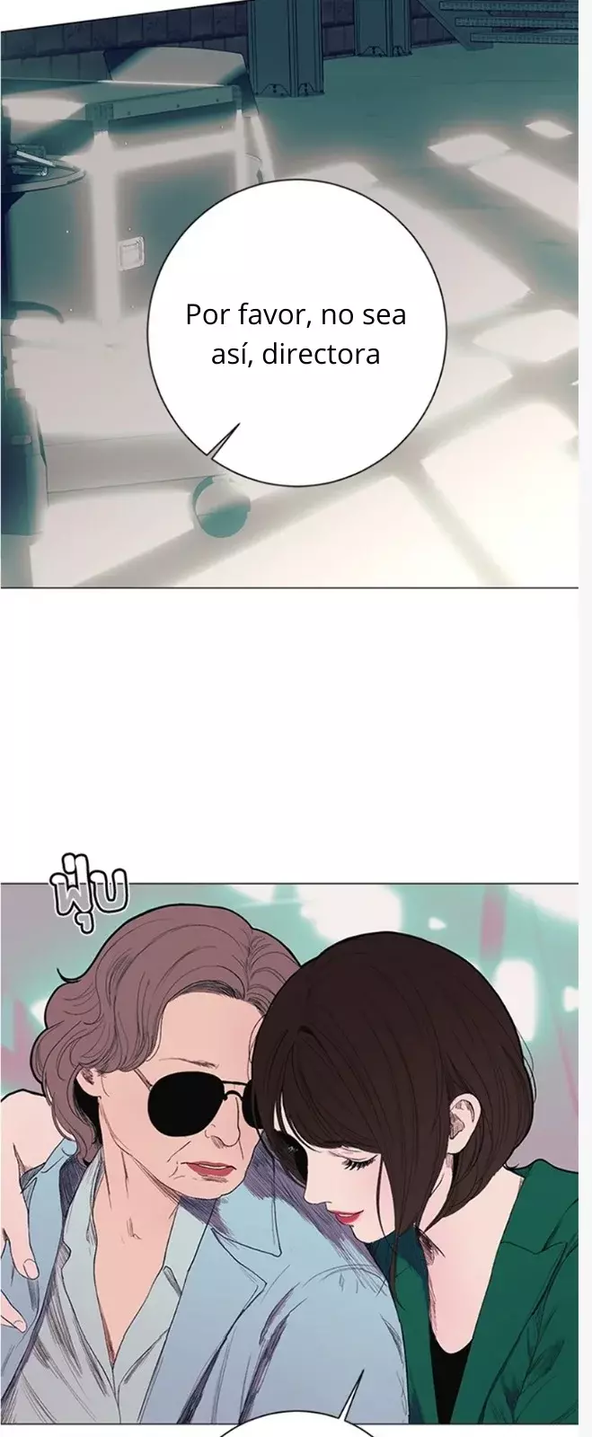 Kiss The Coming Apocalypse Capítulo 2 - Page 78