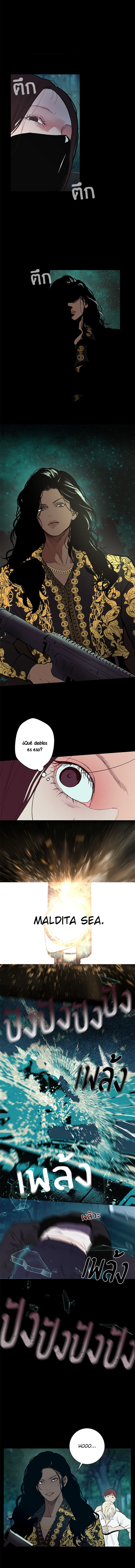 Kiss The Coming Apocalypse Capítulo 20 - Page 11