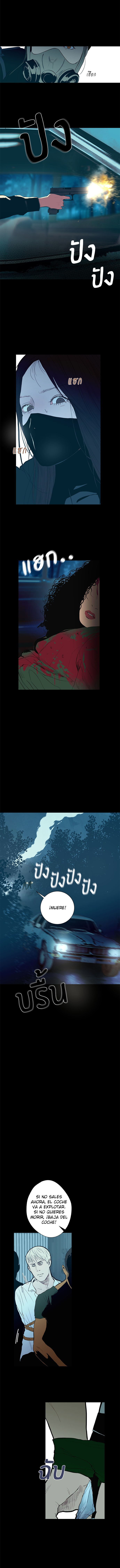 Kiss The Coming Apocalypse Capítulo 20 - Page 4