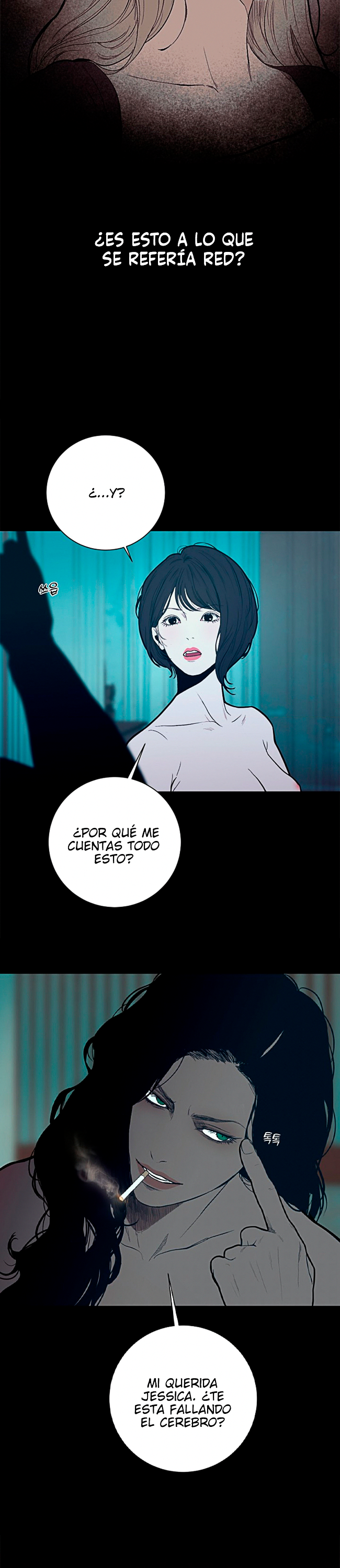 Kiss The Coming Apocalypse Capítulo 22 - Page 13