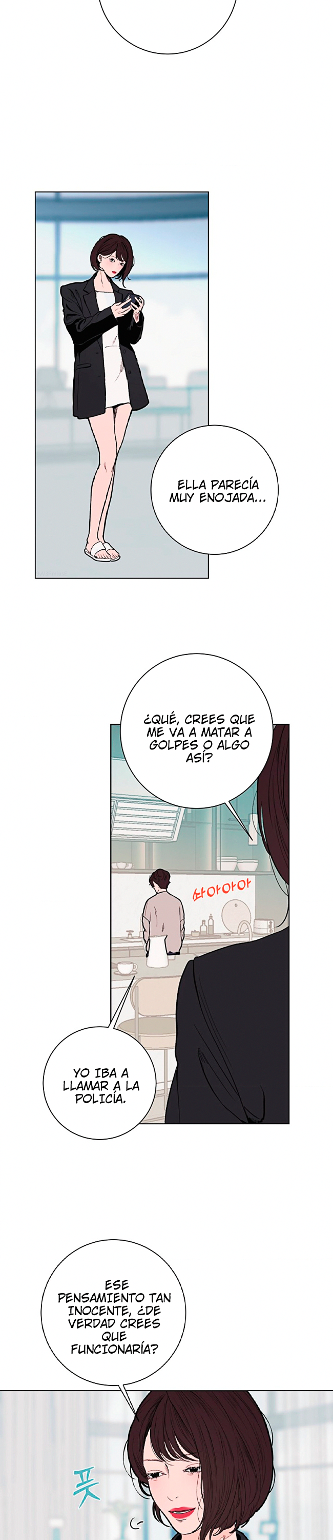 Kiss The Coming Apocalypse Capítulo 22 - Page 24