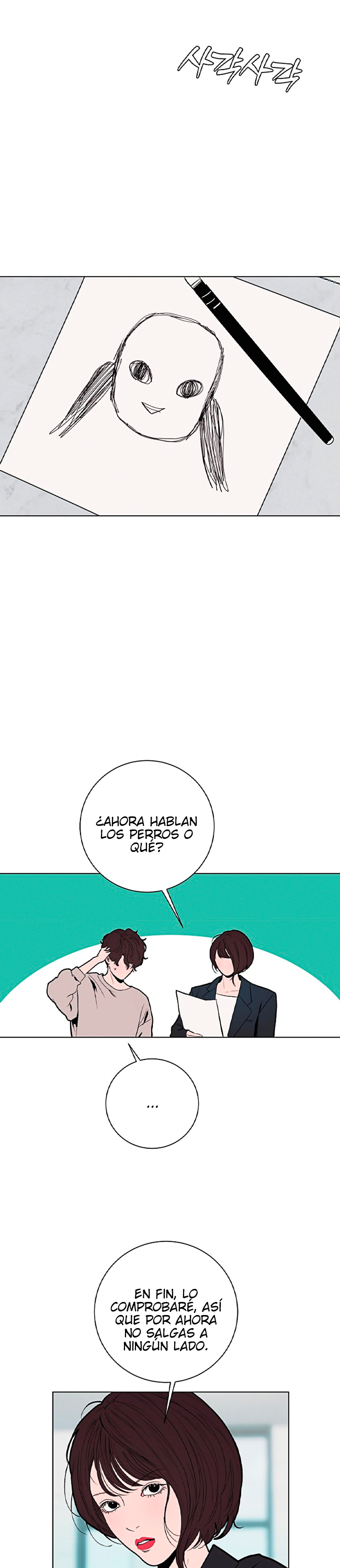 Kiss The Coming Apocalypse Capítulo 22 - Page 30