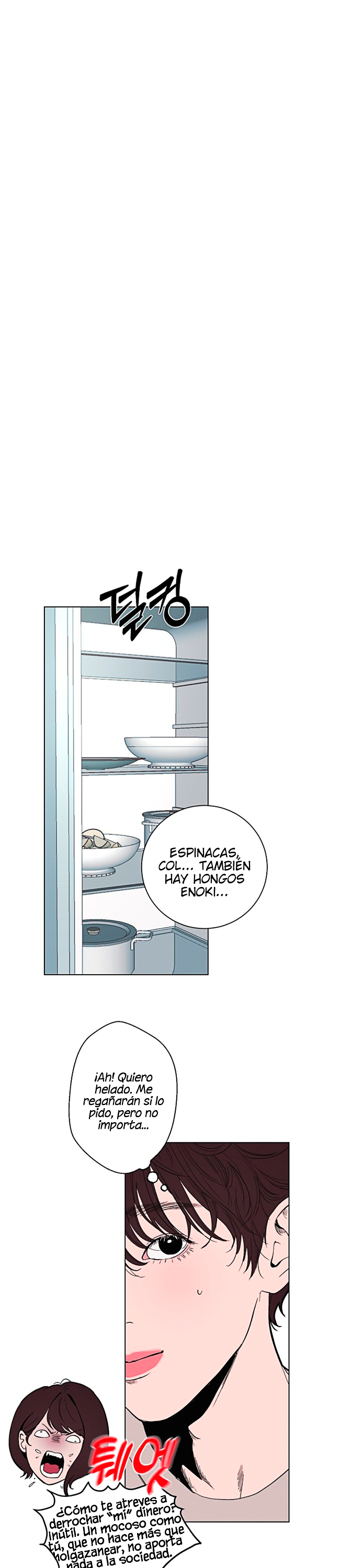 Kiss The Coming Apocalypse Capítulo 22 - Page 32