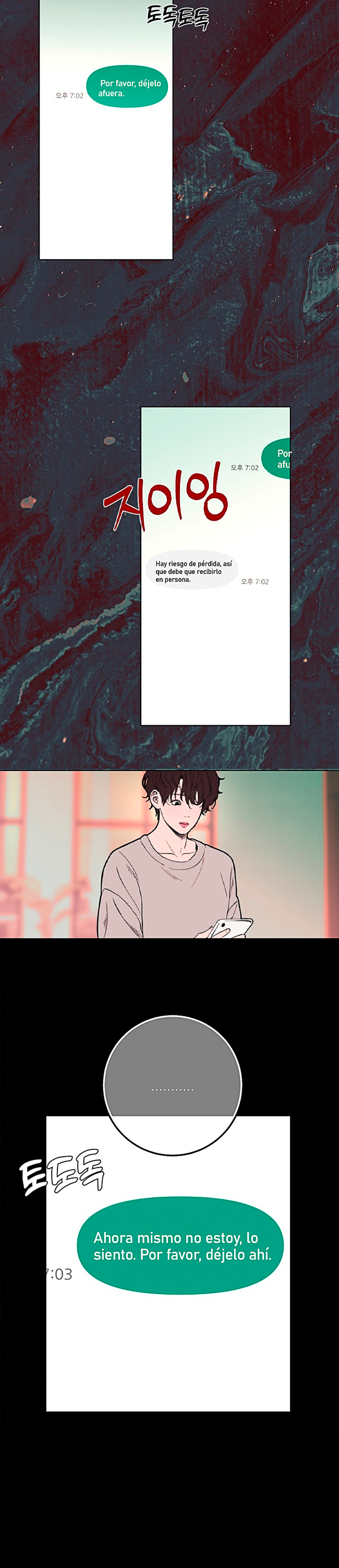 Kiss The Coming Apocalypse Capítulo 22 - Page 35