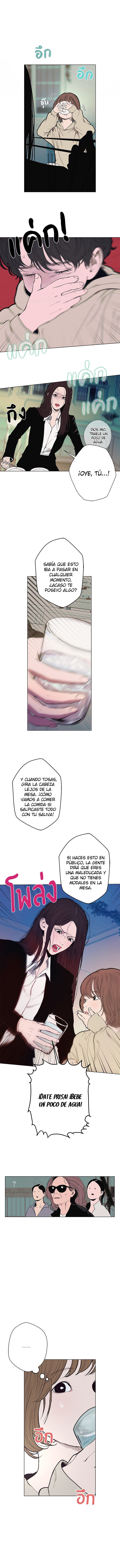 Kiss The Coming Apocalypse Capítulo 23 - Page 4