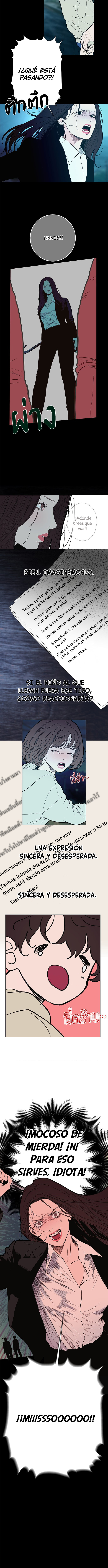 Kiss The Coming Apocalypse Capítulo 23 - Page 7