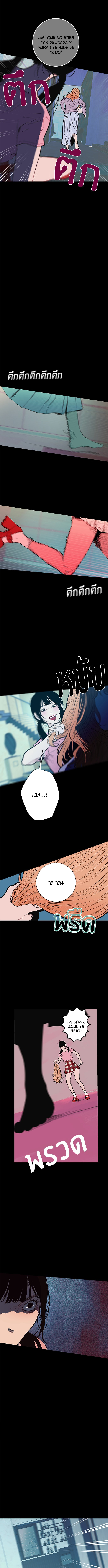 Kiss The Coming Apocalypse Capítulo 25 - Page 5