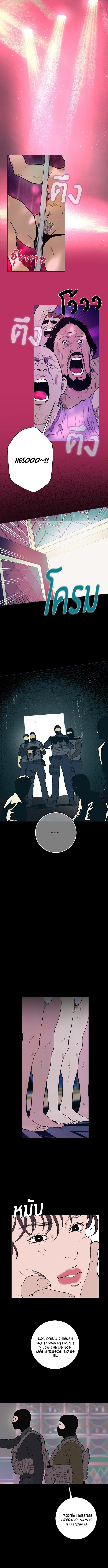 Kiss The Coming Apocalypse Capítulo 26 - Page 2
