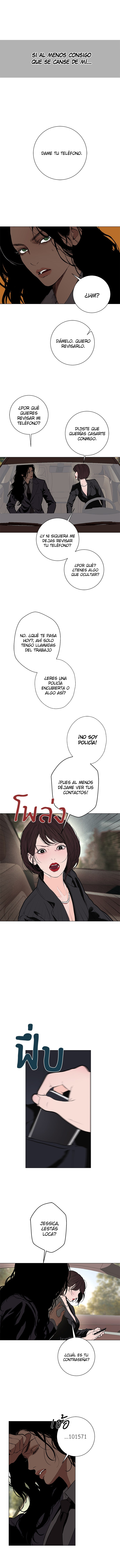Kiss The Coming Apocalypse Capítulo 27 - Page 10