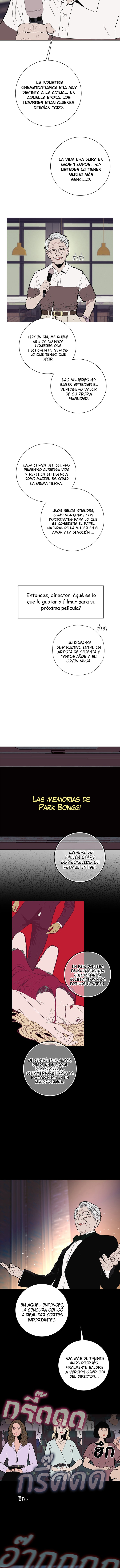Kiss The Coming Apocalypse Capítulo 27 - Page 3