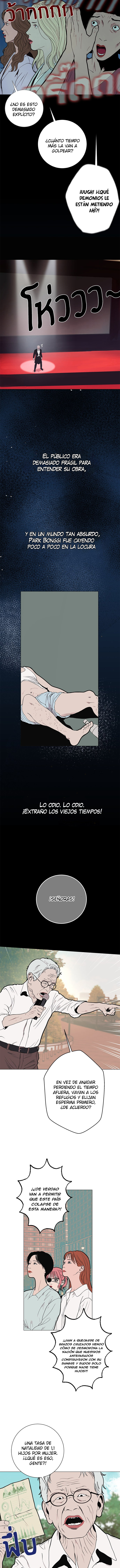 Kiss The Coming Apocalypse Capítulo 27 - Page 4