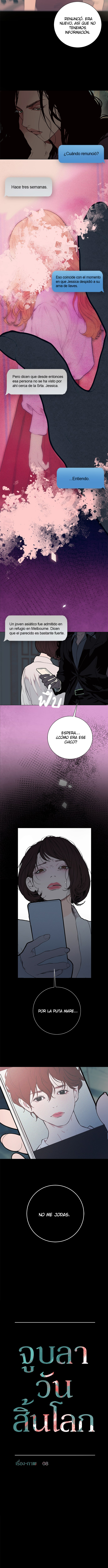 Kiss The Coming Apocalypse Capítulo 29 - Page 5