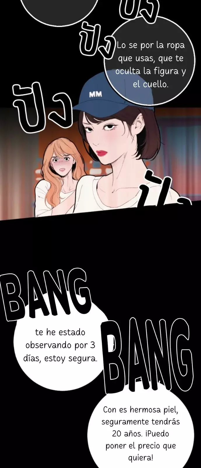 Kiss The Coming Apocalypse Capítulo 3 - Page 101