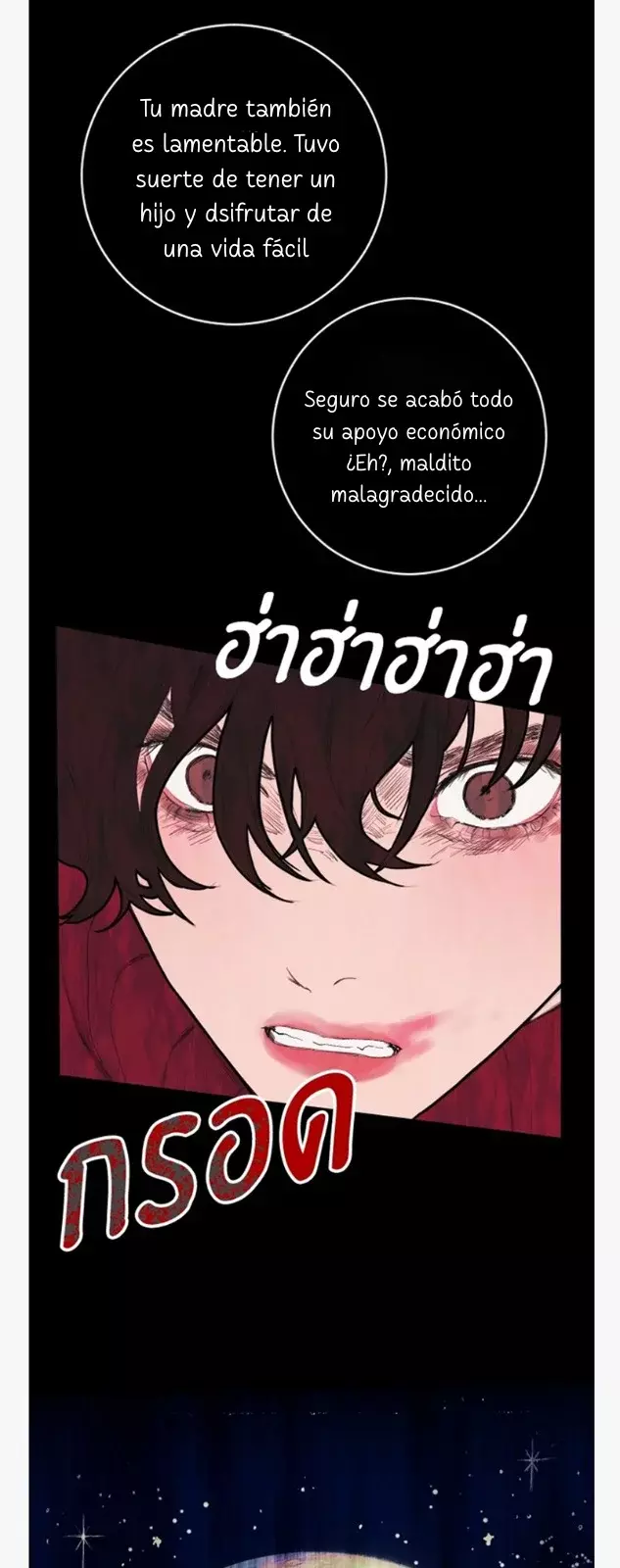 Kiss The Coming Apocalypse Capítulo 3 - Page 22
