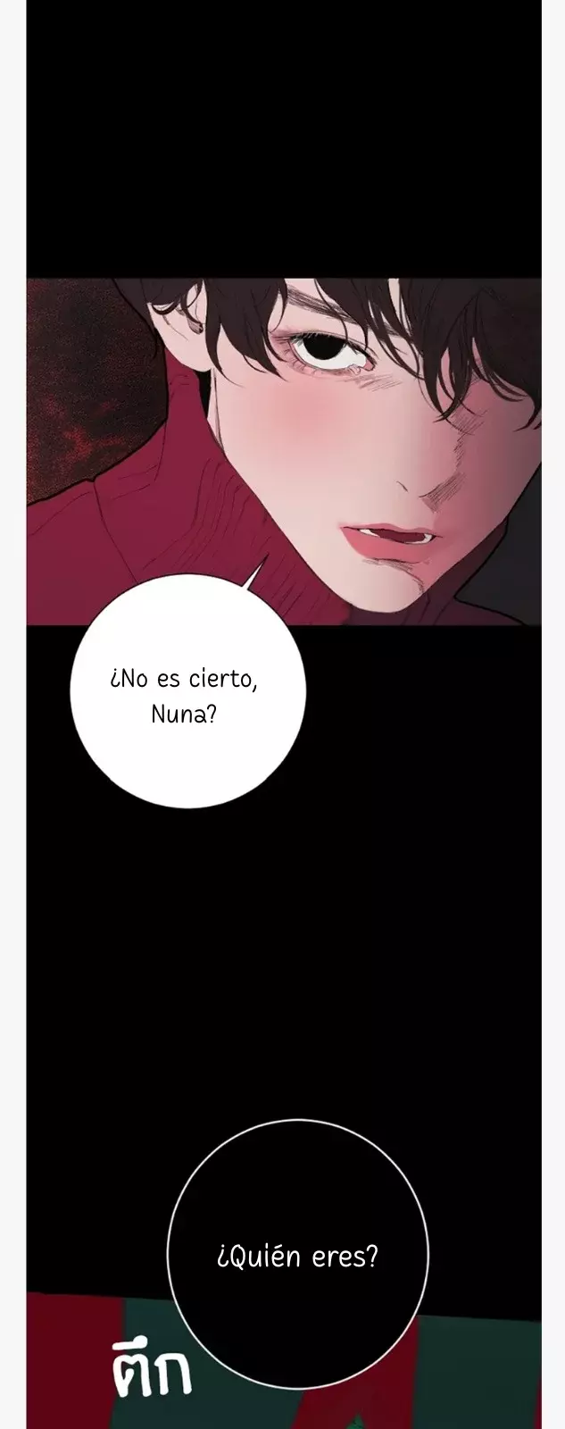 Kiss The Coming Apocalypse Capítulo 3 - Page 27