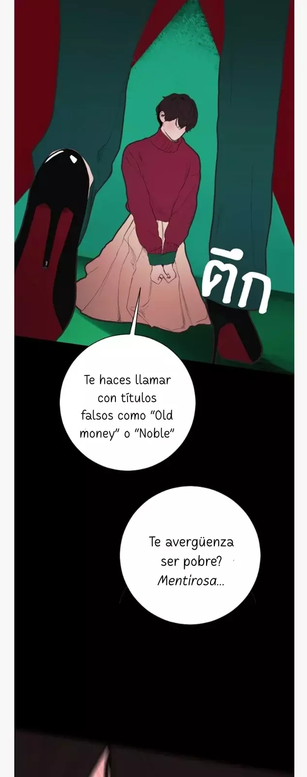 Kiss The Coming Apocalypse Capítulo 3 - Page 28