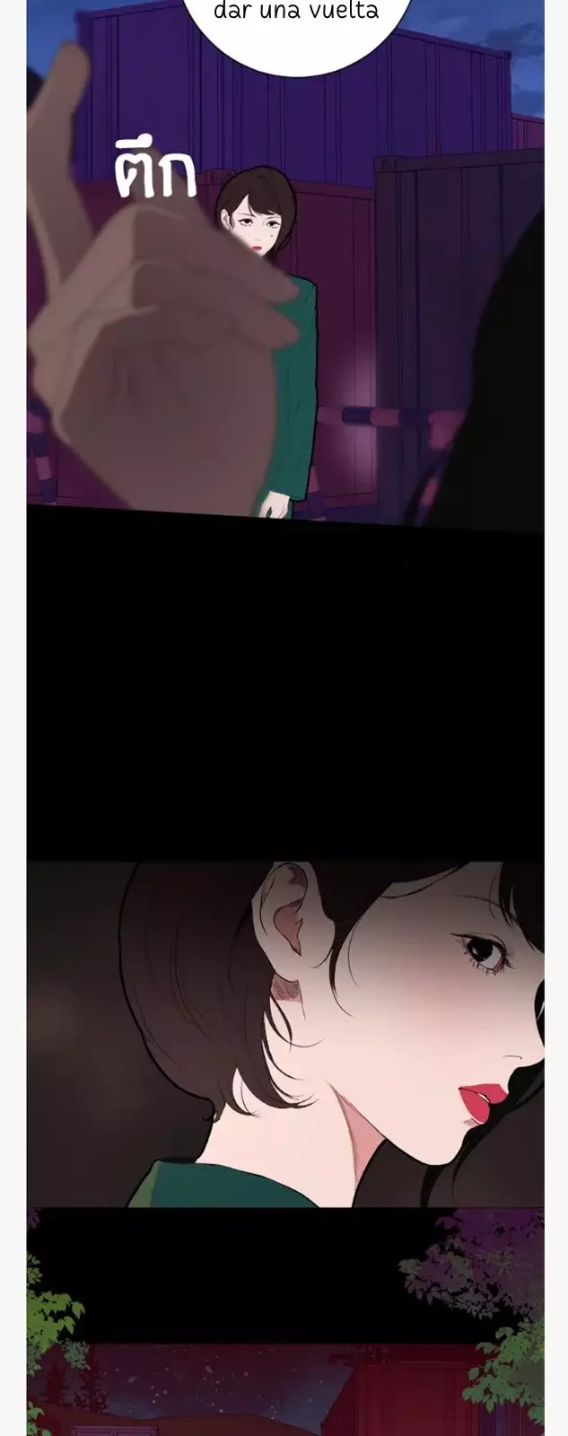 Kiss The Coming Apocalypse Capítulo 3 - Page 41