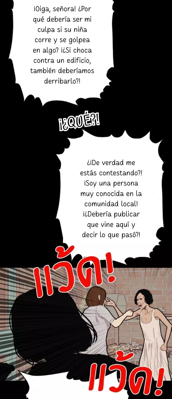 Kiss The Coming Apocalypse Capítulo 3 - Page 84