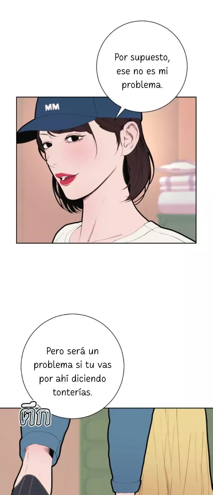 Kiss The Coming Apocalypse Capítulo 3 - Page 92